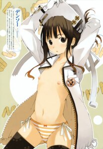 Rating: Explicit Score: 0 Tags: densou female nipples no_bra nurse open_clothes open_shirt panties rule34 shimapan shirt thighhighs User: bunchy7s Rating: Explicit Score: 0 Tags: densou female nipples no_bra nurse open_clothes open_shirt panties rule34 shimapan shirt thighhighs User: bunchy7s