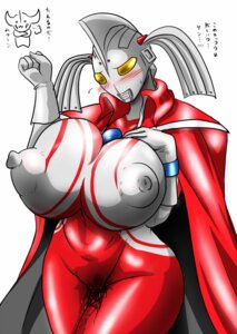 Rating: Explicit Score: 0 Tags: alien alien_girl artist_request blushing breasts cape excessive_pussy_juice female huge_areolae huge_breasts huge_nipples japanese_text milf mother_of_ultra pigtails pussy pussy_juice pussy_juice_leaking rule34 thick_thighs translation_request ultraman_(franchise) ultraman_taro wide_hips User: bunchy7s