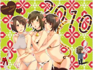 Rating: Explicit Score: 0 Tags: choushiro_kirishima fatal_frame female madoka_tsukimori misaki_aso pointy_chin ruka_minazuki rule34 User: bunchy7s