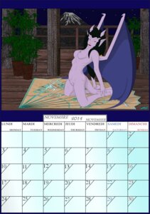 Rating: Explicit Score: 0 Tags: 2014 anthro breasts calendar calendar_graphic disney e621 fab3716 female gargoyles genitals irl_trace november_(month) nude pinup pose solo sora_(gargoyles) vulva User: bunchy7s