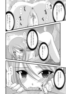 Rating: Explicit Score: 0 Tags: 1girls comic dawn_of_the_new_world female marta_lualdi rule34 tales_of_(series) tales_of_symphonia valssu User: bunchy7s