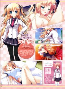 Rating: Explicit Score: 0 Tags: bukkake fellatio female gym_uniform iro_ni_ide_ni_keri_waga_koi_wa narumi_yuu nude oral pantyhose profile_page rule34 school_uniform sword tenjo_rio thighhighs toba_ayame weapon User: bunchy7s