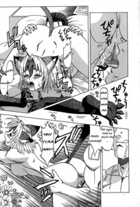 Rating: Explicit Score: 0 Tags: blush bodily_fluids breasts collar comic cum dialogue domestic_cat drooling duo e621 english_text erection felid feline felis female female_penetrated foreskin genital_fluids genitals greyscale hi_res human humanoid_genitalia humanoid_vulva interspecies kazgok male male/female male_penetrating male_penetrating_female mammal monochrome open_mouth penetration penile penile_penetration penis penis_in_vagina pubes saliva sex smile sweat tail text tongue tongue_out vaginal vaginal_penetration vulva User: bunchy7s Rating: Explicit Score: 0 Tags: blush bodily_fluids breasts collar comic cum dialogue domestic_cat drooling duo e621 english_text erection felid feline felis female female_penetrated foreskin genital_fluids genitals greyscale hi_res human humanoid_genitalia humanoid_vulva interspecies kazgok male male/female male_penetrating male_penetrating_female mammal monochrome open_mouth penetration penile penile_penetration penis penis_in_vagina pubes saliva sex smile sweat tail text tongue tongue_out vaginal vaginal_penetration vulva User: bunchy7s