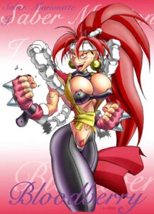 Rating: Explicit Score: 0 Tags: 1girls android artist_request bloodberry breasts curvaceous female gloves headband highleg large_breasts light-skinned_female light_skin long_hair nipples panties pantyhose ponytail pubic_hair red_eyes red_hair red_pubic_hair rule34 saber_marionette_j shimenawa solo spiked_knuckles wide_hips User: bunchy7s Rating: Explicit Score: 0 Tags: 1girls android artist_request bloodberry breasts curvaceous female gloves headband highleg large_breasts light-skinned_female light_skin long_hair nipples panties pantyhose ponytail pubic_hair red_eyes red_hair red_pubic_hair rule34 saber_marionette_j shimenawa solo spiked_knuckles wide_hips User: bunchy7s