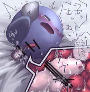 Rating: Explicit Score: 0 Tags: censored cuntboy cuntboy_sans_balls herm hermaphrodite intersex irugan japanese_text kirby kirby_(series) male male_only maleherm meta_knight multi_genitalia nintendo penis pussy rule34 tagme User: bunchy7s