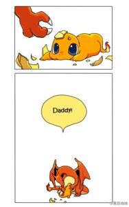 Rating: Safe Score: 0 Tags: 5:8 alternate_version_at_source ambiguous_gender blue_eyes charizard charmander comic dialogue dragon e621 english_text fire flaming_tail generation_1_pokemon membrane_(anatomy) membranous_wings mythological_creature mythological_scalie mythology nintendo orange_body orange_skin pokemon pokemon_(species) scalie shinkichi simple_background tail text white_background wings User: bunchy7s