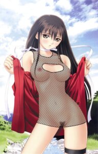 Rating: Explicit Score: 0 Tags: 1girls black_hair blush breasts brown_eyes choker cleavage_cutout embarrassed female female_only fishnets japanese_clothes kimono large_breasts long_hair mitama_~shinobi~ navel ninja nipples no_bra no_panties nude open_clothes outdoors pubic_hair pussy ran_(mitama_~shinobi~) ribbon rule34 see-through short_dress short_kimono solo taka_tony thigh_strap uncensored undressing zenra User: bunchy7s Rating: Explicit Score: 0 Tags: 1girls black_hair blush breasts brown_eyes choker cleavage_cutout embarrassed female female_only fishnets japanese_clothes kimono large_breasts long_hair mitama_~shinobi~ navel ninja nipples no_bra no_panties nude open_clothes outdoors pubic_hair pussy ran_(mitama_~shinobi~) ribbon rule34 see-through short_dress short_kimono solo taka_tony thigh_strap uncensored undressing zenra User: bunchy7s