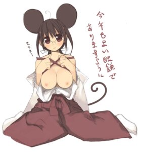 Rating: Explicit Score: 0 Tags: 1girls animal_ears arima_senne breasts brown_hair color female female_only glasses hakama huge_eyes japanese_clothes kashiwamochi_yomogi kotoyoro miko mouse_ears mouse_girl mouse_tail new_year nipples original red_eyes rule34 solo tail translation_request User: bunchy7s Rating: Explicit Score: 0 Tags: 1girls animal_ears arima_senne breasts brown_hair color female female_only glasses hakama huge_eyes japanese_clothes kashiwamochi_yomogi kotoyoro miko mouse_ears mouse_girl mouse_tail new_year nipples original red_eyes rule34 solo tail translation_request User: bunchy7s