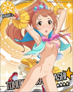 Rating: Explicit Score: 0 Tags: 1girls blush breasts brown_hair card_(medium) female idolmaster idolmaster_cinderella_girls nude nude_filter pussy rule34 solo third-party_edit wakabayashi_tomoka User: bunchy7s