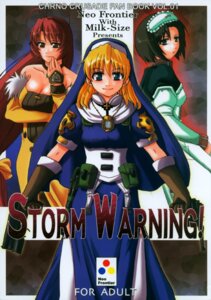 Rating: Explicit Score: 0 Tags: chrono_crusade comic female fiore florette_harvenheit rosette_christopher rule34 satella_harvenheit User: bunchy7s