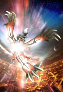 Rating: Safe Score: 0 Tags: 2_toes 3_toes 4_fingers ambiguous_gender black_body black_fur blue_eyes building city claws cscdgnpry detailed_background dragon e621 eiffel_tower feathered_wings feathers feet feral fingers flying fur generation_6_pokemon glowing hi_res higashijuly legendary_pokemon light lights moon mythological_creature mythological_scalie mythology night nintendo nude outside paris pokemon pokemon_(species) rainbow raised_arm red_body red_fur reptile scalie solo star tail toe_claws toes wings yveltal User: bunchy7s