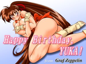Rating: Explicit Score: 0 Tags: 1girls anna_miller apron areola_slip ass big_ass big_breasts blush breasts covering_breasts female female_only fingerless_gloves functionally_nude gloves huge_breasts nude nude_female rule34 solo ta152_(graf_zeppelin) toeless_legwear variable_geo yuka_takeuchi User: bunchy7s