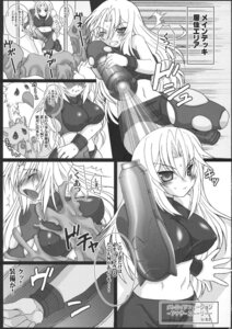 Rating: Explicit Score: 0 Tags: breasts casual_outfit_(metroid) comic female freaks_(artist) greyscale hair human metroid monochrome nintendo rule34 samus_aran shorts tagme text zero_suit_samus User: bunchy7s