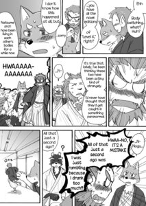 Rating: Safe Score: 0 Tags: anthro black_body black_fur canid canine canis clothing comic cotton_(artist) dialogue domestic_dog e621 english_text felid fukuzawa fur haplorhine lion male mammal monkey monochrome natsume_(tooboe_bookmark) nitobe noguchi pantherine primate text tooboe_bookmark tuft User: bunchy7s Rating: Safe Score: 0 Tags: anthro black_body black_fur canid canine canis clothing comic cotton_(artist) dialogue domestic_dog e621 english_text felid fukuzawa fur haplorhine lion male mammal monkey monochrome natsume_(tooboe_bookmark) nitobe noguchi pantherine primate text tooboe_bookmark tuft User: bunchy7s