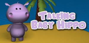 Rating: Safe Score: 0 Tags: 3d_(artwork) ambiguous_gender baby_hippo_(character) common_hippopotamus digital_media_(artwork) e621 english_text freckles grandfathered_content hippopotamid mammal outfit_7 palm_tree plant solo text tree User: bunchy7s