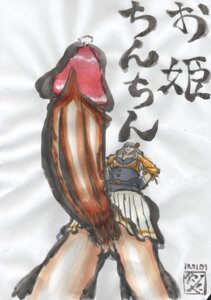 Rating: Explicit Score: 0 Tags: female idolmaster rule34 shijou_takane tagme User: bunchy7s Rating: Explicit Score: 0 Tags: female idolmaster rule34 shijou_takane tagme User: bunchy7s