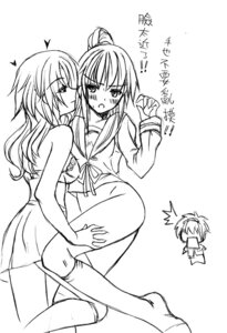 Rating: Questionable Score: 0 Tags: artist_request bottomless breasts clothing female female_only human koizumi_itsuki kyon kyonko monochrome multiple_females no_panties ponytail rule34 rule_63 skirt small_breasts suzumiya_haruhi suzumiya_haruhi_no_yuuutsu text tied_hair translated yuri User: bunchy7s Rating: Questionable Score: 0 Tags: artist_request bottomless breasts clothing female female_only human koizumi_itsuki kyon kyonko monochrome multiple_females no_panties ponytail rule34 rule_63 skirt small_breasts suzumiya_haruhi suzumiya_haruhi_no_yuuutsu text tied_hair translated yuri User: bunchy7s