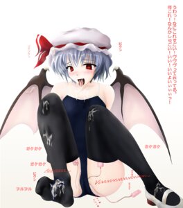 Rating: Explicit Score: 0 Tags: cum cum_in_mouth cum_on_body cum_on_feet cum_on_lower_body female hat remilia_scarlet rule34 stockings thighhighs touhou User: bunchy7s Rating: Explicit Score: 0 Tags: cum cum_in_mouth cum_on_body cum_on_feet cum_on_lower_body female hat remilia_scarlet rule34 stockings thighhighs touhou User: bunchy7s