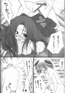 Rating: Explicit Score: 0 Tags: comic female hellsing rip_van_winkle rule34 schrodinger tagme vampire User: bunchy7s Rating: Explicit Score: 0 Tags: comic female hellsing rip_van_winkle rule34 schrodinger tagme vampire User: bunchy7s