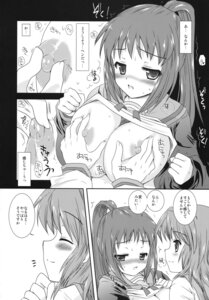 Rating: Explicit Score: 0 Tags: blush breast_grab breasts clothing comic english_translation female female_only highres huge_breasts human japanese_text koizumi_itsuki kurosawa_kiyotaka kyon kyonko large_breasts monochrome multiple_females nipple_tweak nipples notes_translation right_to_left rule34 rule_63 shirt shirt_lift suzumiya_haruhi_no_yuuutsu takashi_kiyoshi translated yuri User: bunchy7s