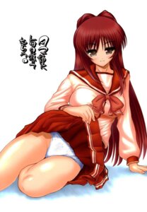 Rating: Explicit Score: 0 Tags: blush clothing female highres kousaka_tamaki panties pointy_chin rule34 skirt tagme to_heart_(series) to_heart_2 translation_request User: bunchy7s Rating: Explicit Score: 0 Tags: blush clothing female highres kousaka_tamaki panties pointy_chin rule34 skirt tagme to_heart_(series) to_heart_2 translation_request User: bunchy7s