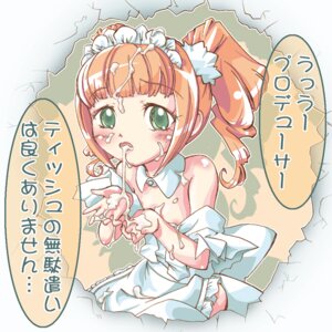Rating: Explicit Score: 0 Tags: female idolmaster rule34 tagme takatsuki_yayoi User: bunchy7s Rating: Explicit Score: 0 Tags: female idolmaster rule34 tagme takatsuki_yayoi User: bunchy7s