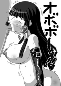 Rating: Explicit Score: 0 Tags: censored female human human_only k-on! male mio_akiyama_(k-on!) rule34 straight tagme User: bunchy7s Rating: Explicit Score: 0 Tags: censored female human human_only k-on! male mio_akiyama_(k-on!) rule34 straight tagme User: bunchy7s