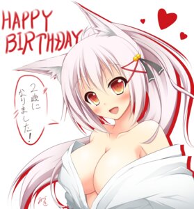 Rating: Questionable Score: 0 Tags: animal_humanoid asian_clothing big_breasts birthday blush breasts clothing e621 east_asian_clothing female hair happy happy_birthday heart_symbol hi_res humanoid japanese_clothing kazamatsuri_kazari long_hair looking_at_viewer mammal mikomiko_masimaro purple_hair simple_background smile solo white_background User: bunchy7s Rating: Questionable Score: 0 Tags: animal_humanoid asian_clothing big_breasts birthday blush breasts clothing e621 east_asian_clothing female hair happy happy_birthday heart_symbol hi_res humanoid japanese_clothing kazamatsuri_kazari long_hair looking_at_viewer mammal mikomiko_masimaro purple_hair simple_background smile solo white_background User: bunchy7s