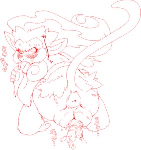 Rating: Explicit Score: 0 Tags: anus bestiality bodily_fluids butt digital_drawing_(artwork) digital_media_(artwork) disembodied_penis duo e621 erection female feral fire flaming_hair from_behind_position generation_4_pokemon genitals human human_on_feral infernape interspecies looking_back male male/female mammal monochrome nezumi_(artist) nintendo penis pokemon pokemon_(species) pokephilia primate pseudo_hair raised_tail red_and_white sex simple_background solo_focus sweat tail tail_anus vein veiny_penis vulva User: bunchy7s Rating: Explicit Score: 0 Tags: anus bestiality bodily_fluids butt digital_drawing_(artwork) digital_media_(artwork) disembodied_penis duo e621 erection female feral fire flaming_hair from_behind_position generation_4_pokemon genitals human human_on_feral infernape interspecies looking_back male male/female mammal monochrome nezumi_(artist) nintendo penis pokemon pokemon_(species) pokephilia primate pseudo_hair raised_tail red_and_white sex simple_background solo_focus sweat tail tail_anus vein veiny_penis vulva User: bunchy7s