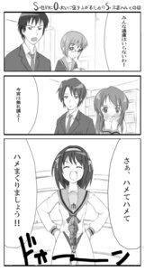 Rating: Questionable Score: 0 Tags: 2boys 3girls abubu asahina_mikuru clothing comic dildo female glasses highres koizumi_itsuki kyon male monochrome nagato_yuki partially_translated rule34 strap-on strapon suzumiya_haruhi suzumiya_haruhi_no_yuuutsu translation_request User: bunchy7s