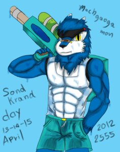 Rating: Safe Score: 0 Tags: 2012 anthro bandai_namco canid canine digimon digimon_(species) e621 machgaogamon male mammal shinobiya solo sond_karad_day werecreature User: bunchy7s