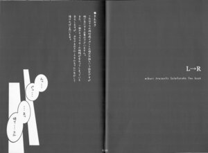 Rating: Safe Score: 0 Tags: better_version_at_source comic cyberconnect2 dialogue e621 greyscale japanese_text little_tail_bronx miburi miga monochrome not_furry solatorobo text translation_request zero_pictured User: bunchy7s