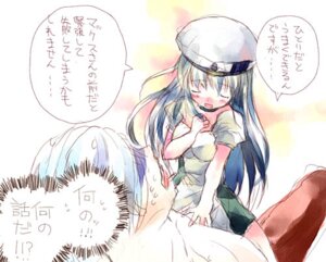 Rating: Explicit Score: 0 Tags: albatross18 female pangya rule34 tagme User: bunchy7s