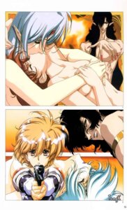 Rating: Explicit Score: 0 Tags: carol chirality female rule34 shiori tagme urushihara_satoshi User: bunchy7s