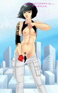 Rating: Explicit Score: 0 Tags: 1girls 2d artist_request asian asian_female black_hair breasts censored comedy cum cumdrip dasylupe faith_connors female female_only female_pubic_hair glove humor japanese_text mirror's_edge mosaic_censoring nipples pants_pulled_down pubic_hair pussy rule34 shirt_lift solo solo_female tank_top translated User: bunchy7s