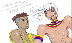 Rating: Explicit Score: 0 Tags: artist_request capcom dark-skinned_female dark_skin elena_(street_fighter) female male redbone rule34 sean_matsuda straight_hair street_fighter street_fighter_iii street_fighter_iii:_3rd_strike street_fighter_iii_(series) tagme User: bunchy7s Rating: Explicit Score: 0 Tags: artist_request capcom dark-skinned_female dark_skin elena_(street_fighter) female male redbone rule34 sean_matsuda straight_hair street_fighter street_fighter_iii street_fighter_iii:_3rd_strike street_fighter_iii_(series) tagme User: bunchy7s
