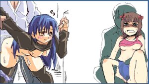 Rating: Explicit Score: 0 Tags: amami_haruka female human idolmaster kisaragi_chihaya male rule34 straight tagme User: bunchy7s