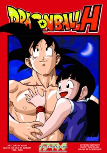 Rating: Explicit Score: 0 Tags: 1boy 1girls 2d abs admiration chichi chichi_(dragon_ball) comic dragon_ball dragon_ball_z female full_color goku hand_on_chest human husband_and_wife male muscle_worship muscles nude pecs rule34 son_goku straight straight_hair User: bunchy7s Rating: Explicit Score: 0 Tags: 1boy 1girls 2d abs admiration chichi chichi_(dragon_ball) comic dragon_ball dragon_ball_z female full_color goku hand_on_chest human husband_and_wife male muscle_worship muscles nude pecs rule34 son_goku straight straight_hair User: bunchy7s