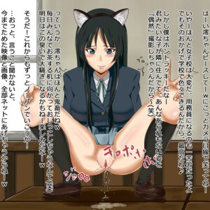 Rating: Explicit Score: 0 Tags: black_hair blush blushing cat_ears censored censored_pussy embarrassed female female_focus female_only human human_only humiliated humiliation jacket japanese_text k-on! labia lips long_hair looking_back mio_akiyama_(k-on!) mosaic_censoring no_panties nopan peeing peeing_on_floor pussy rule34 shoes sitting_pee skirt smile smiling socks solo solo_female solo_focus spread_legs squatting tagme topwear urinating urinating_female urination urine urine_pool urine_splatter urine_stream v v_sign User: bunchy7s Rating: Explicit Score: 0 Tags: black_hair blush blushing cat_ears censored censored_pussy embarrassed female female_focus female_only human human_only humiliated humiliation jacket japanese_text k-on! labia lips long_hair looking_back mio_akiyama_(k-on!) mosaic_censoring no_panties nopan peeing peeing_on_floor pussy rule34 shoes sitting_pee skirt smile smiling socks solo solo_female solo_focus spread_legs squatting tagme topwear urinating urinating_female urination urine urine_pool urine_splatter urine_stream v v_sign User: bunchy7s