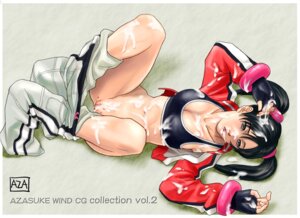 Rating: Explicit Score: 0 Tags: azasuke bikini_top black_hair blush brown_eyes censored female highres ling_xiaoyu no_panties pants_down pussy rule34 tekken tied_hair twintails User: bunchy7s Rating: Explicit Score: 0 Tags: azasuke bikini_top black_hair blush brown_eyes censored female highres ling_xiaoyu no_panties pants_down pussy rule34 tekken tied_hair twintails User: bunchy7s