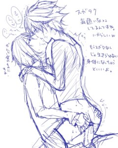 Rating: Explicit Score: 0 Tags: male rule34 star_driver sugata_shindou tagme takuto_tsunashi User: bunchy7s Rating: Explicit Score: 0 Tags: male rule34 star_driver sugata_shindou tagme takuto_tsunashi User: bunchy7s