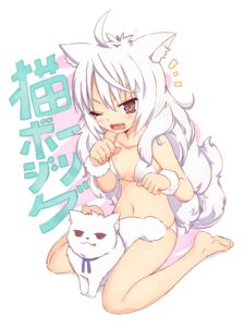 Rating: Safe Score: 0 Tags: ahoge animal_humanoid bikini blush breasts cat_humanoid clothed clothing domestic_cat e621 fangs felid felid_humanoid feline feline_humanoid felis female hair hi_res humanoid long_hair mammal mammal_humanoid navel one_eye_closed open_mouth por red_eyes ribbons sitting skimpy solo swimwear teeth tight_clothing two-piece_swimsuit wariza white_hair wink User: bunchy7s Rating: Safe Score: 0 Tags: ahoge animal_humanoid bikini blush breasts cat_humanoid clothed clothing domestic_cat e621 fangs felid felid_humanoid feline feline_humanoid felis female hair hi_res humanoid long_hair mammal mammal_humanoid navel one_eye_closed open_mouth por red_eyes ribbons sitting skimpy solo swimwear teeth tight_clothing two-piece_swimsuit wariza white_hair wink User: bunchy7s