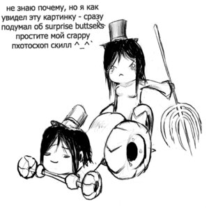 Rating: Explicit Score: 0 Tags: 2ch.ru ambiguous/ambiguous ambiguous_gender breasts female mascot ru-chans rule34 User: bunchy7s Rating: Explicit Score: 0 Tags: 2ch.ru ambiguous/ambiguous ambiguous_gender breasts female mascot ru-chans rule34 User: bunchy7s