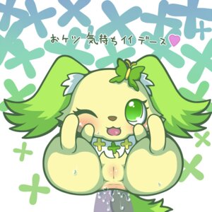 Rating: Explicit Score: 0 Tags: 1:1 accessory anal anal_penetration anus blush butterfly_clip canid canine canis clip_accessory disembodied_penis domestic_dog duo e621 female female_focus female_penetrated feral genitals green_eyes hair_accessory hairclip jewelpet male male/female male_penetrating male_penetrating_female mammal omunikin one_eye_closed open_mouth papillon penetration penis peridot_(jewelpet) sanrio sega sega_fave sex solo_focus tail toy_dog translucent translucent_penis vulva wink young User: bunchy7s Rating: Explicit Score: 0 Tags: 1:1 accessory anal anal_penetration anus blush butterfly_clip canid canine canis clip_accessory disembodied_penis domestic_dog duo e621 female female_focus female_penetrated feral genitals green_eyes hair_accessory hairclip jewelpet male male/female male_penetrating male_penetrating_female mammal omunikin one_eye_closed open_mouth papillon penetration penis peridot_(jewelpet) sanrio sega sega_fave sex solo_focus tail toy_dog translucent translucent_penis vulva wink young User: bunchy7s
