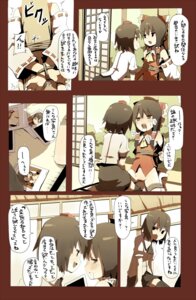 Rating: Questionable Score: 0 Tags: bondage bottomless comic female fuukadia_(narcolepsy) govurin human kissing multiple_females multiple_girls pussy reimu_hakurei rule34 saliva saliva_trail shameimaru_aya touhou translated translation_request yuri User: bunchy7s Rating: Questionable Score: 0 Tags: bondage bottomless comic female fuukadia_(narcolepsy) govurin human kissing multiple_females multiple_girls pussy reimu_hakurei rule34 saliva saliva_trail shameimaru_aya touhou translated translation_request yuri User: bunchy7s