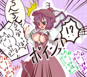 Rating: Explicit Score: 0 Tags: female mystia_lorelei rule34 tagme touhou User: bunchy7s Rating: Explicit Score: 0 Tags: female mystia_lorelei rule34 tagme touhou User: bunchy7s