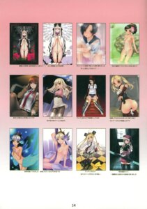 Rating: Explicit Score: 0 Tags: female index_page noantica ooji paper_texture rule34 tagme User: bunchy7s Rating: Explicit Score: 0 Tags: female index_page noantica ooji paper_texture rule34 tagme User: bunchy7s