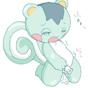 Rating: Explicit Score: 0 Tags: 1girls animal_crossing anthro artist_request blush female flat_chest furry japanese_text masturbation mint_(animal_crossing) nintendo nipples nude pussy pussy_juice rule34 sex_toy squirrel straight_hair tagme tears translation_request User: bunchy7s