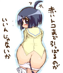 Rating: Explicit Score: 0 Tags: 1girls ass bent_forward blue_eyes blue_hair blush clothing female katagiri_himeko pani_poni_dash! panties panties_down rule34 shirt translation_request User: bunchy7s