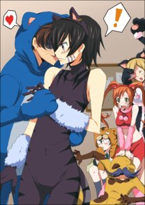 Rating: Questionable Score: 0 Tags: animal_costume bdsm blonde_hair blush camera cat_costume character_request clothing code_geass costume crop_top e621 eyewear fake_cat_ears fake_ears female glasses group hair human kittyplay kl kururugi_suzaku lelouch_lamperouge male male/male male_focus mammal petplay pigtails pom_(decoration) pom_clothing pom_crop_top roleplay shirt tail topwear User: bunchy7s